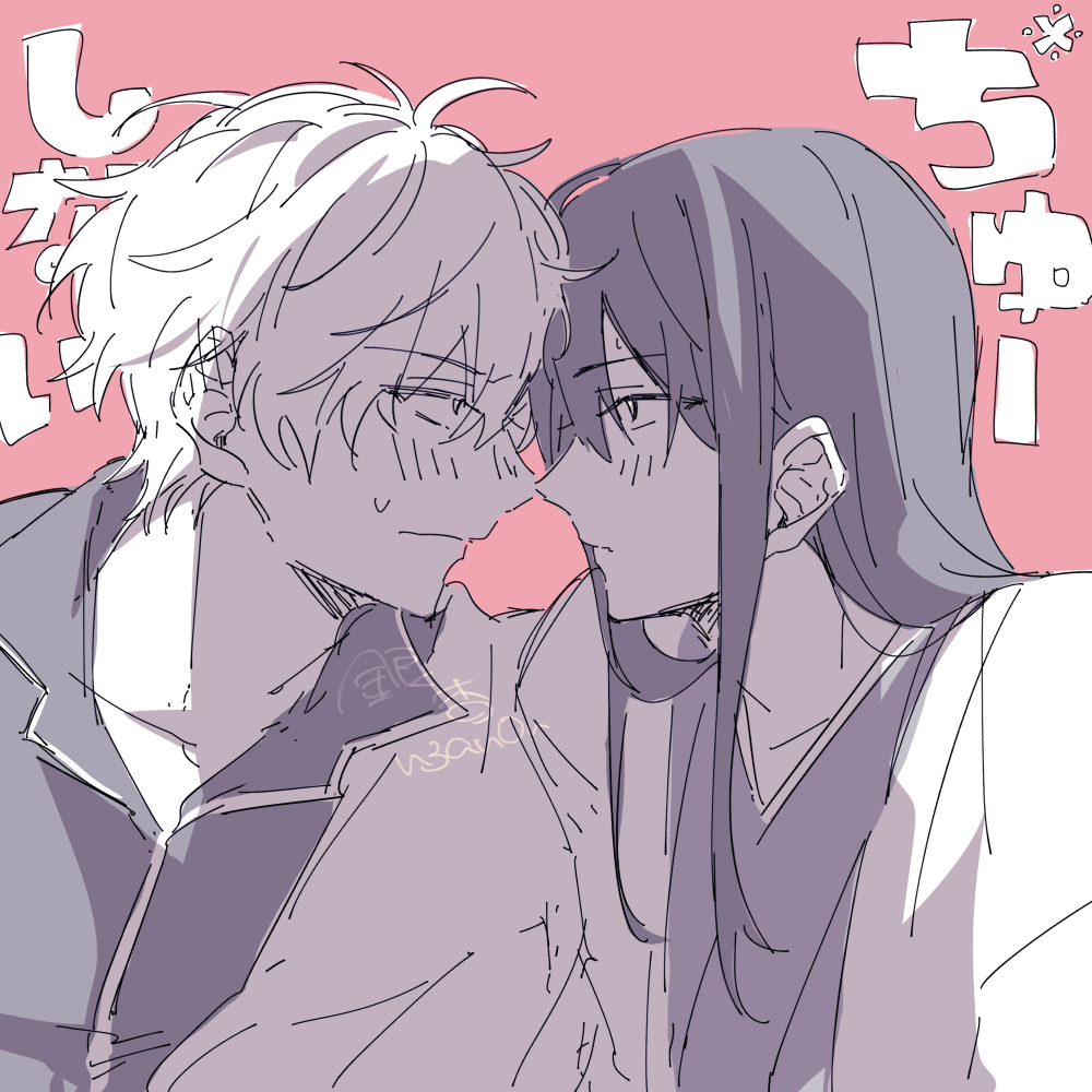 銀杏 tweet media