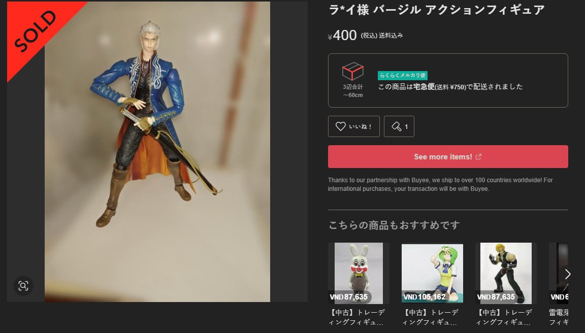 m e l a n tweet media