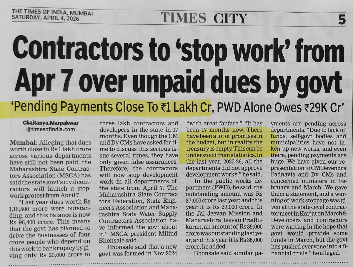 Zoru Bhathena tweet media