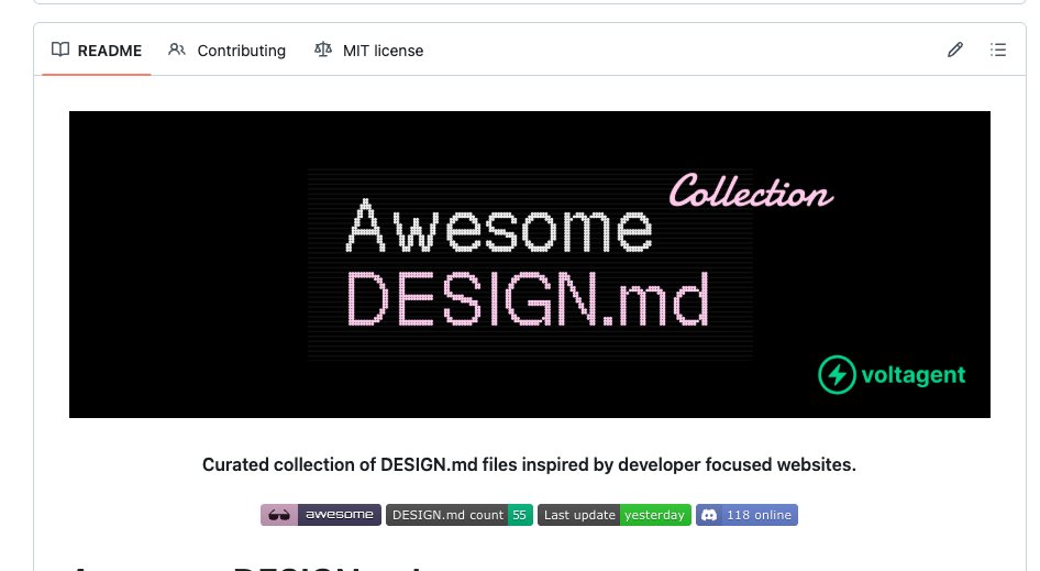 AI駆動塾 tweet media