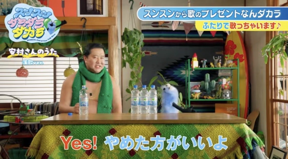 はたらく鳥 tweet media