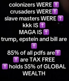 Firewall tweet media