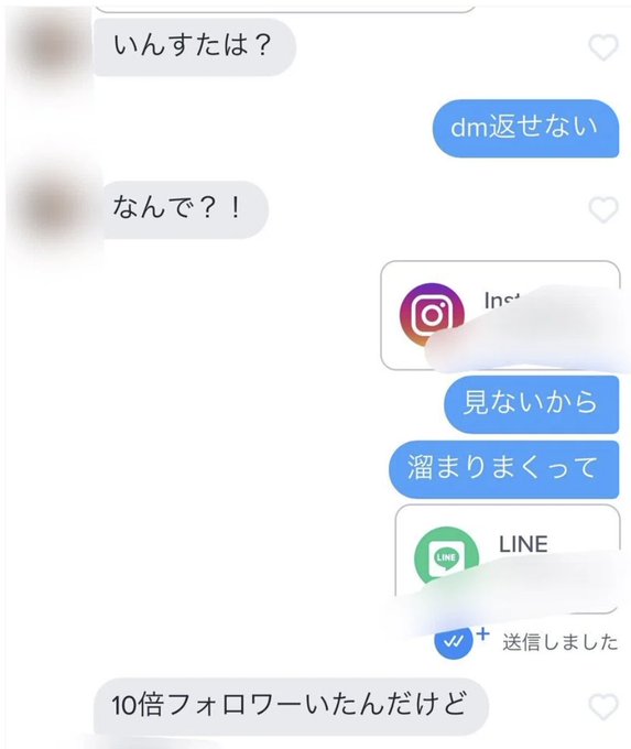 Dくん|マッチングアプリ・インスタ・美女モテ tweet media