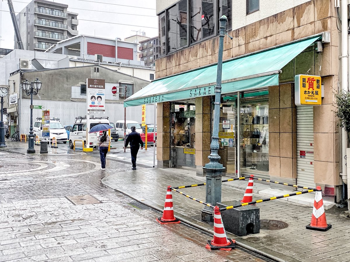 まさい tweet media