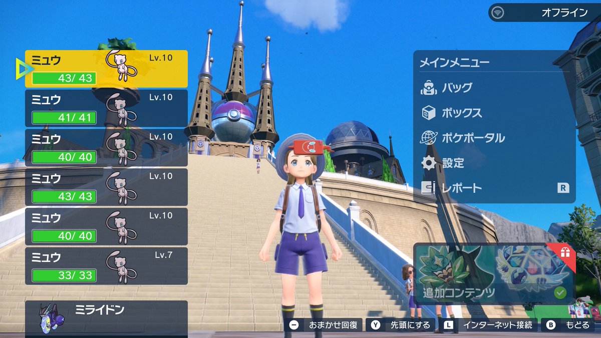 ともあき tweet media