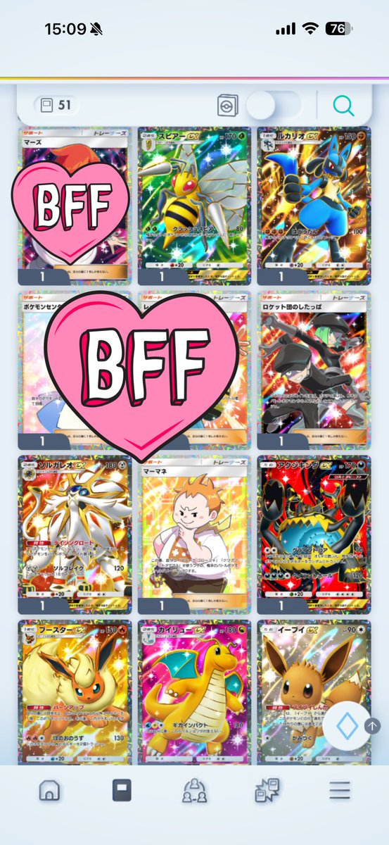 マ ミ 🐒 tweet media