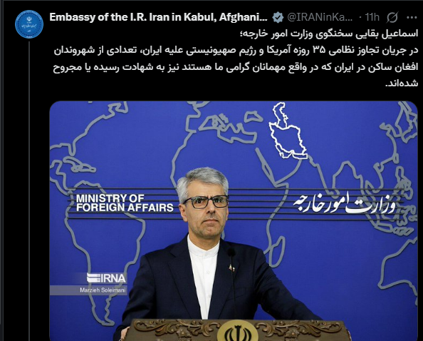 Behtar(ZARA) tweet media