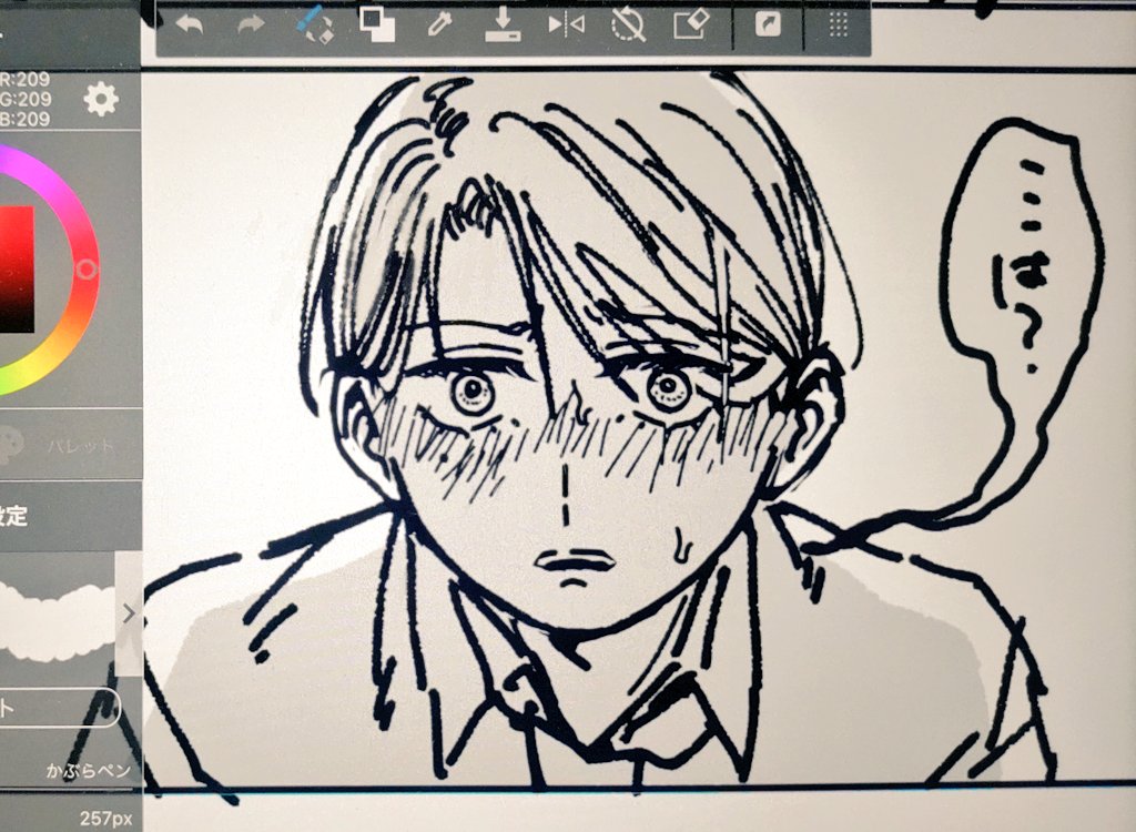 諸戸さんのこういう顔ばっかり描いていたい