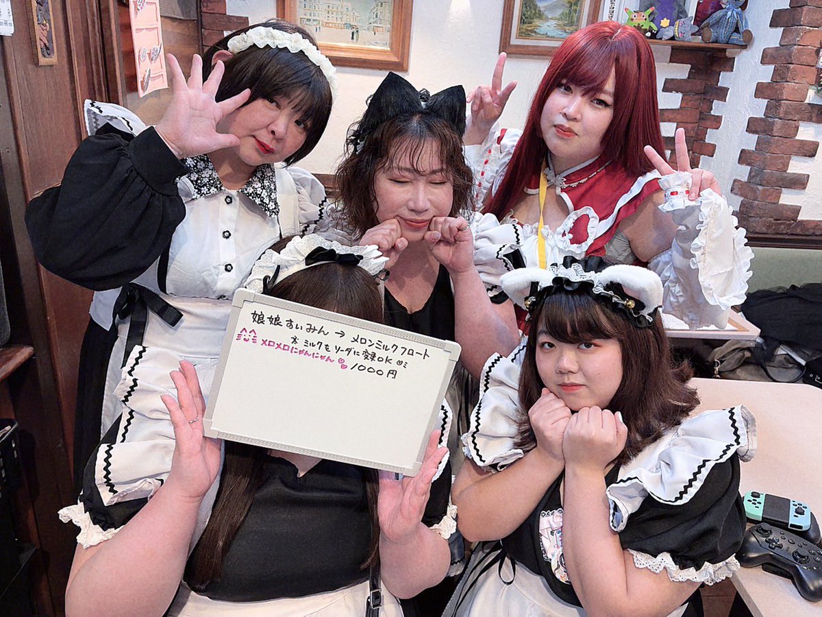福与喫茶(ふくよカフェ)-ぽっちゃりメイドカフェ&TCGカードゲームラウンジ tweet media