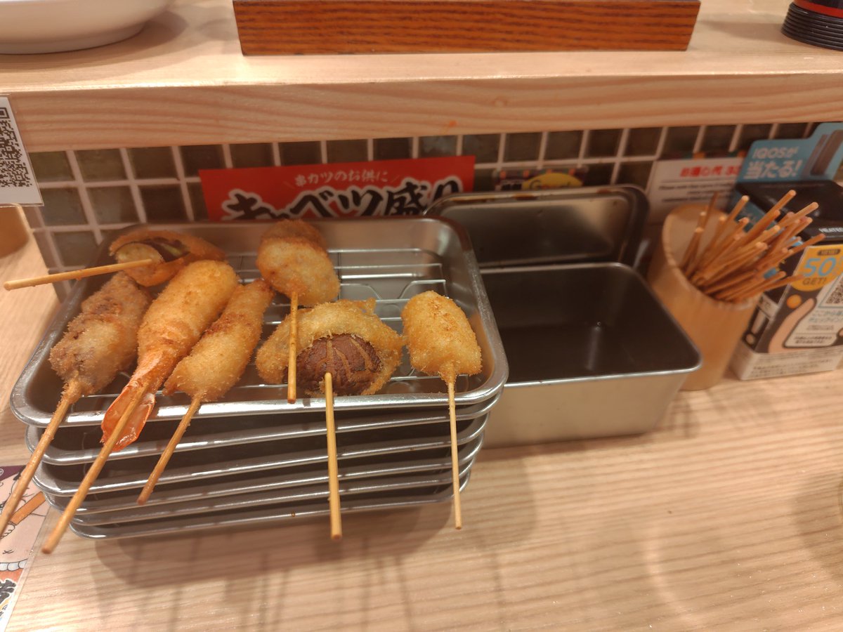 RENREN。 tweet media