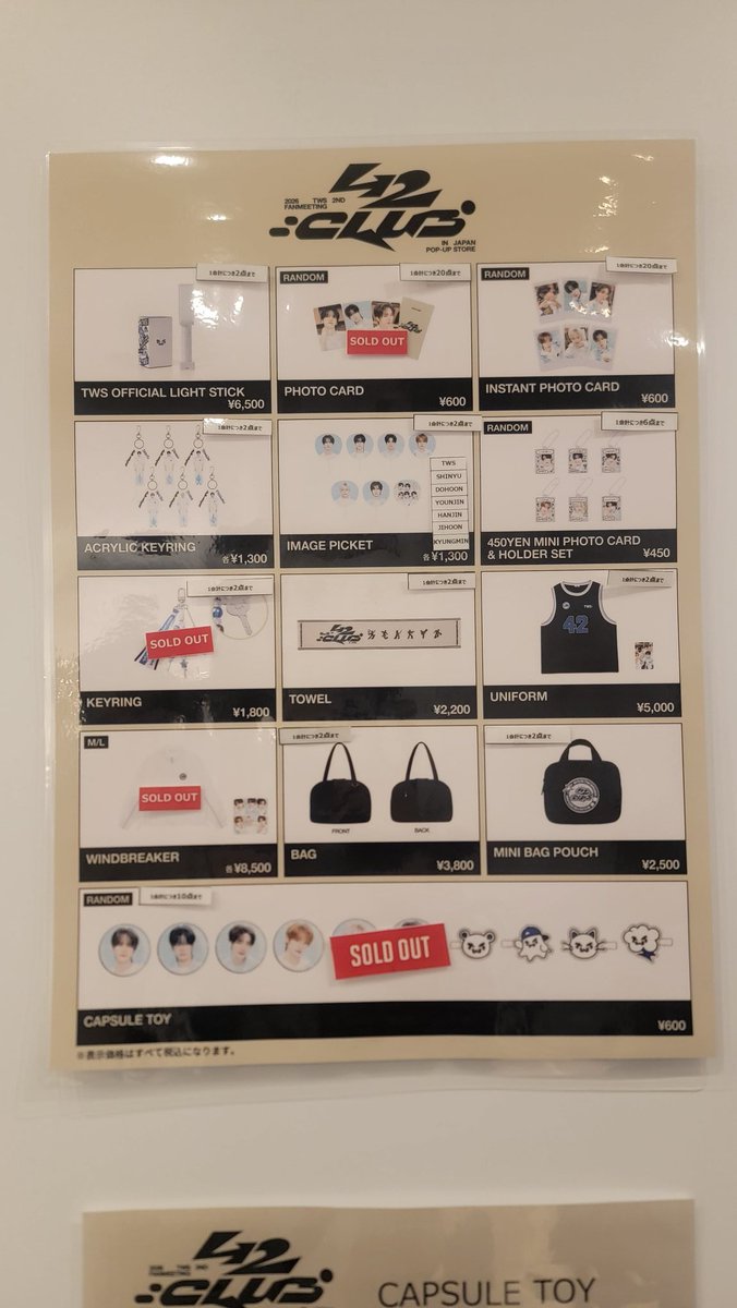 ♡MIPORIN♡ tweet media