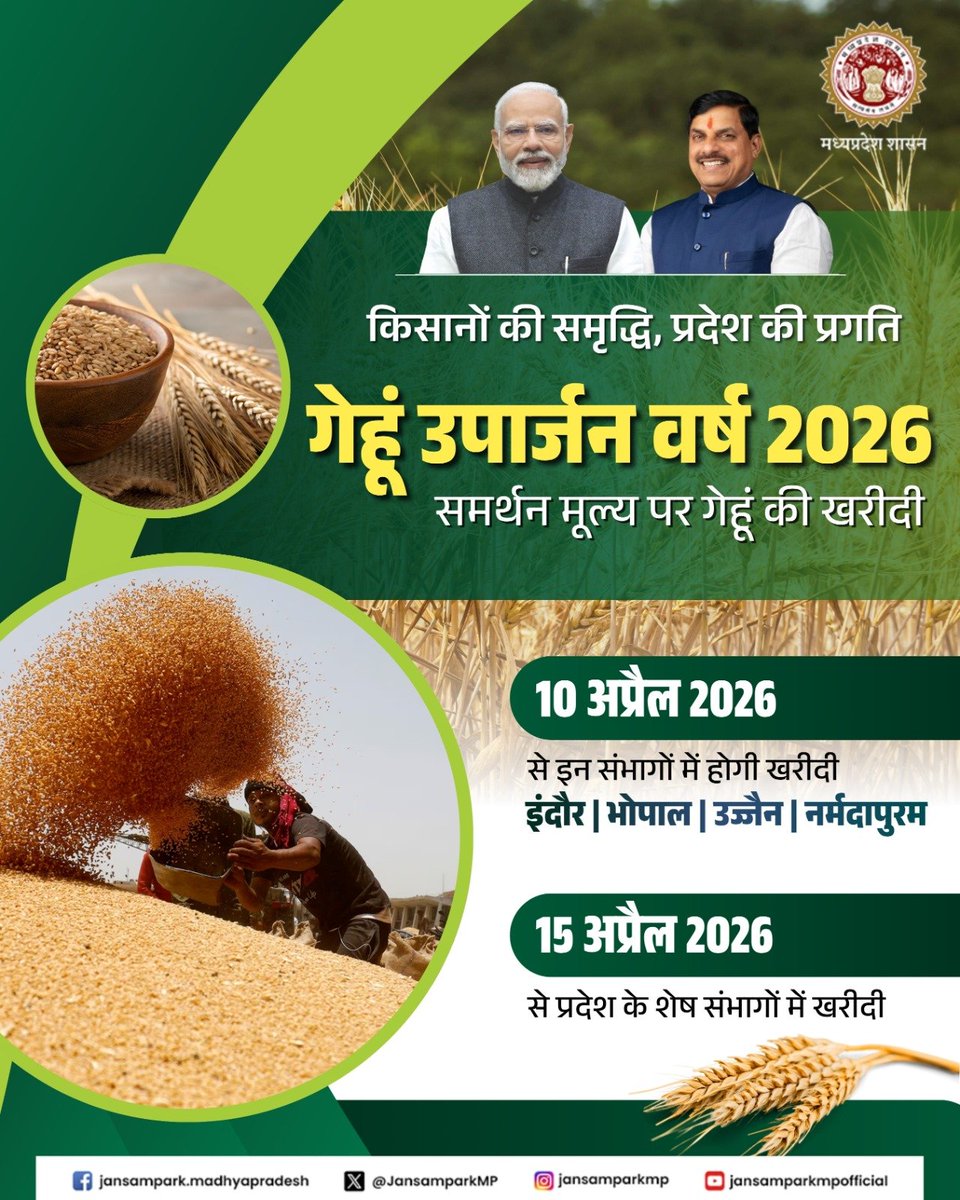 Jansampark MP tweet media