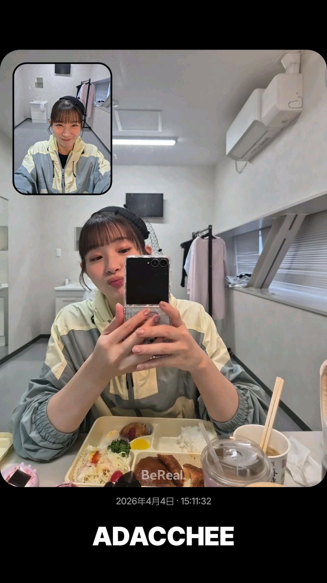 足立梨花🍑 tweet media