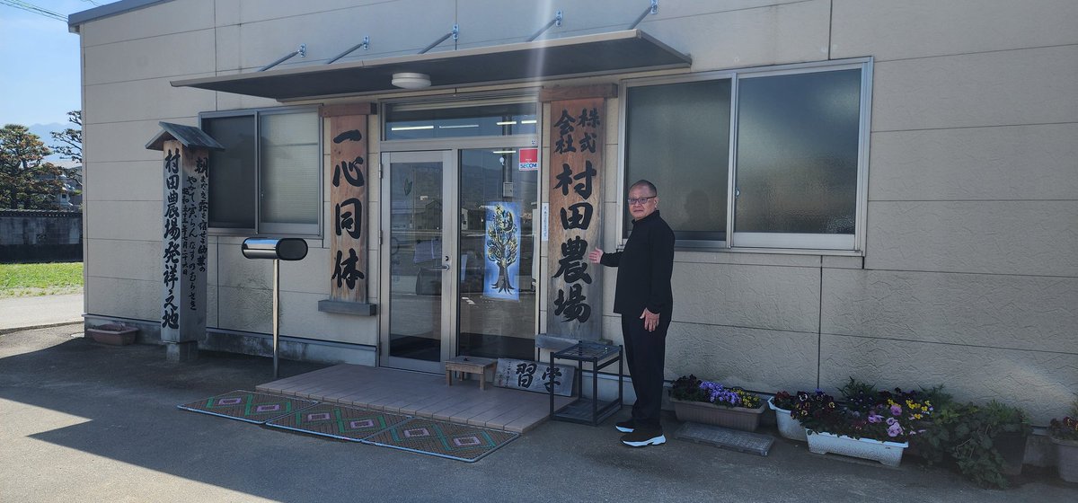 リサール酵産 | カルスNC-R tweet media