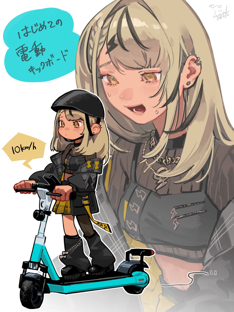 ぞらまるた🪵🪓 tweet media