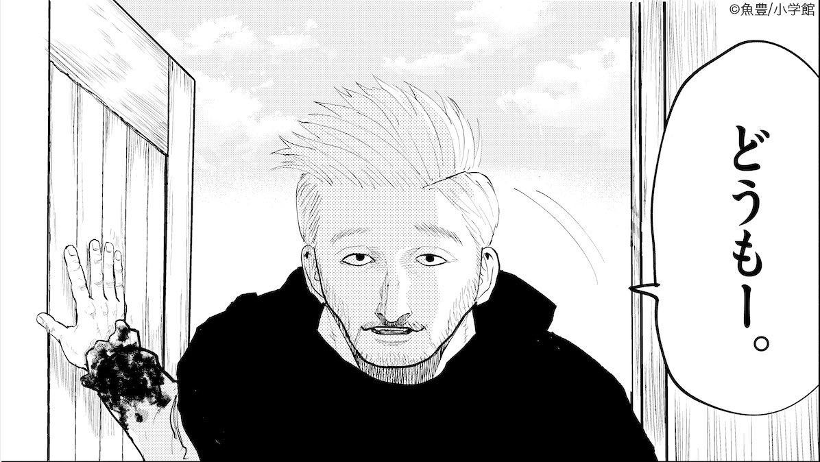 くらっしょ@3-3トナメ目指すパパン tweet media