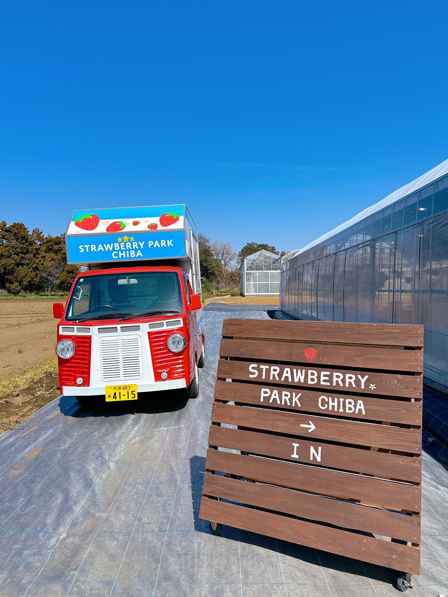 寺島拓篤 tweet media