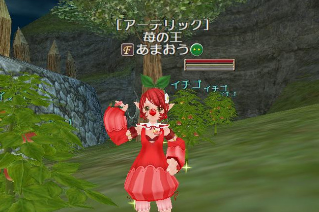 あまおう tweet media