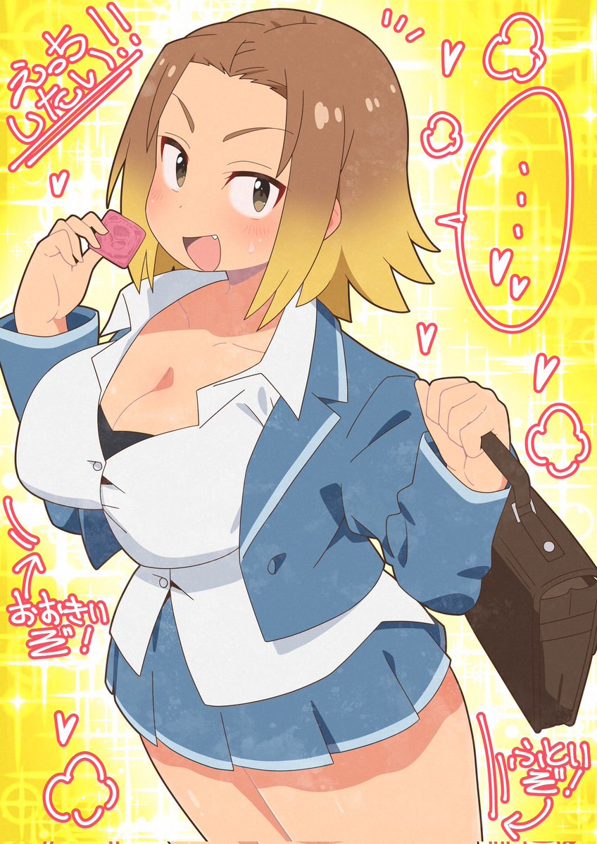 ケモ百合リョナキチガイ：札幌篇 tweet media