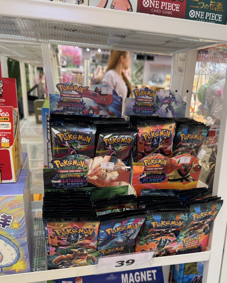 TheCluelessCardGuy tweet media