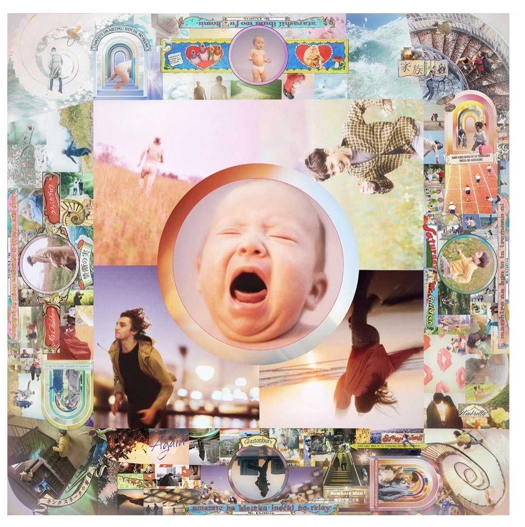 (小言で)デビュー当初から入会しているFCでも中々当たらぬLIVEにこれから久々に行きます😊楽しみ✨
#ミスチル