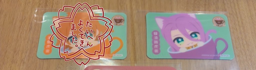 ちぇり tweet media