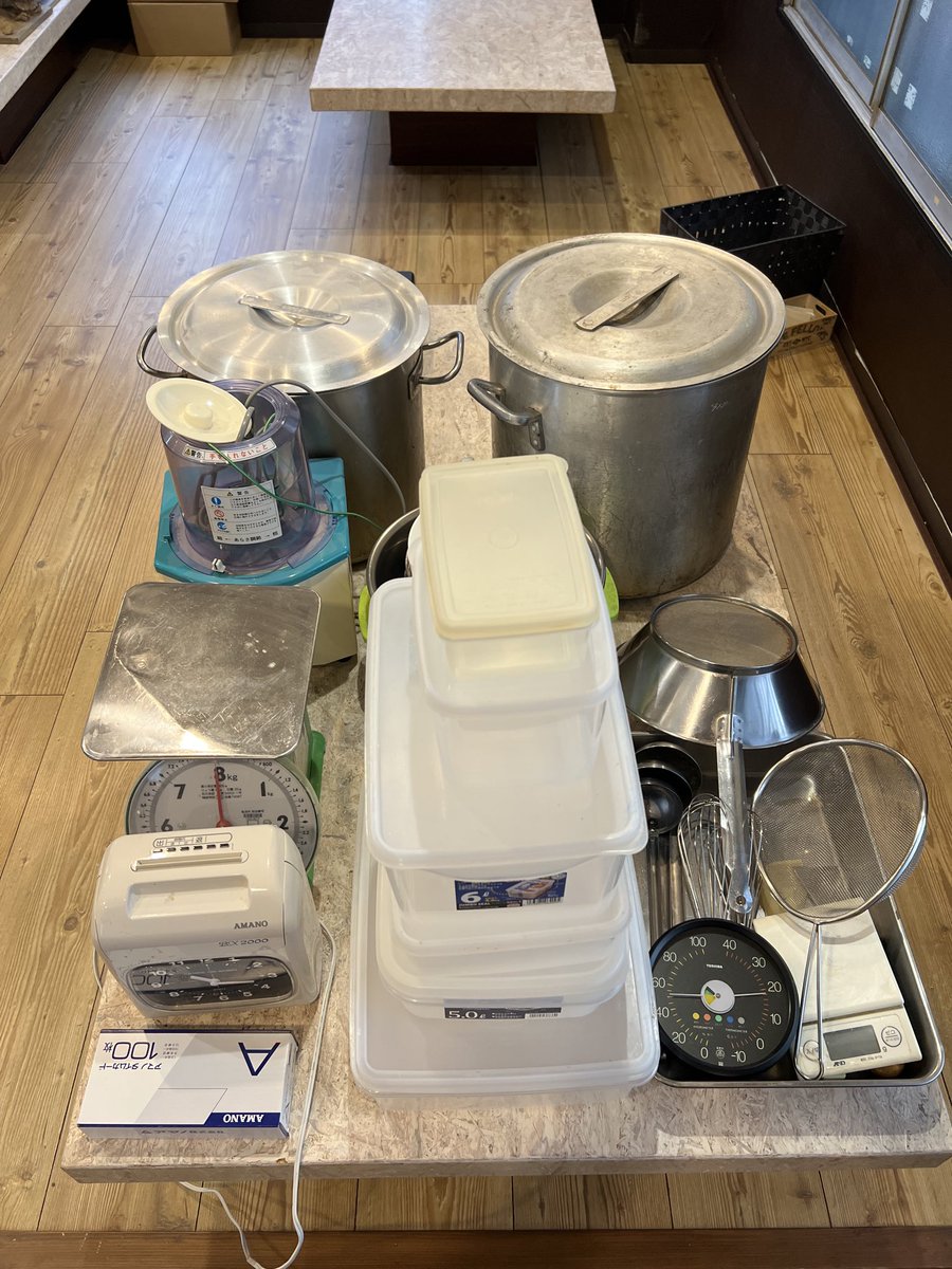 出汁そば 誇道 tweet media