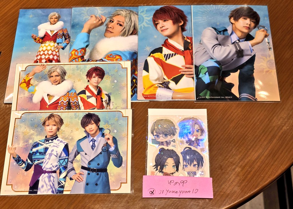 ゆめ🌱 tweet media