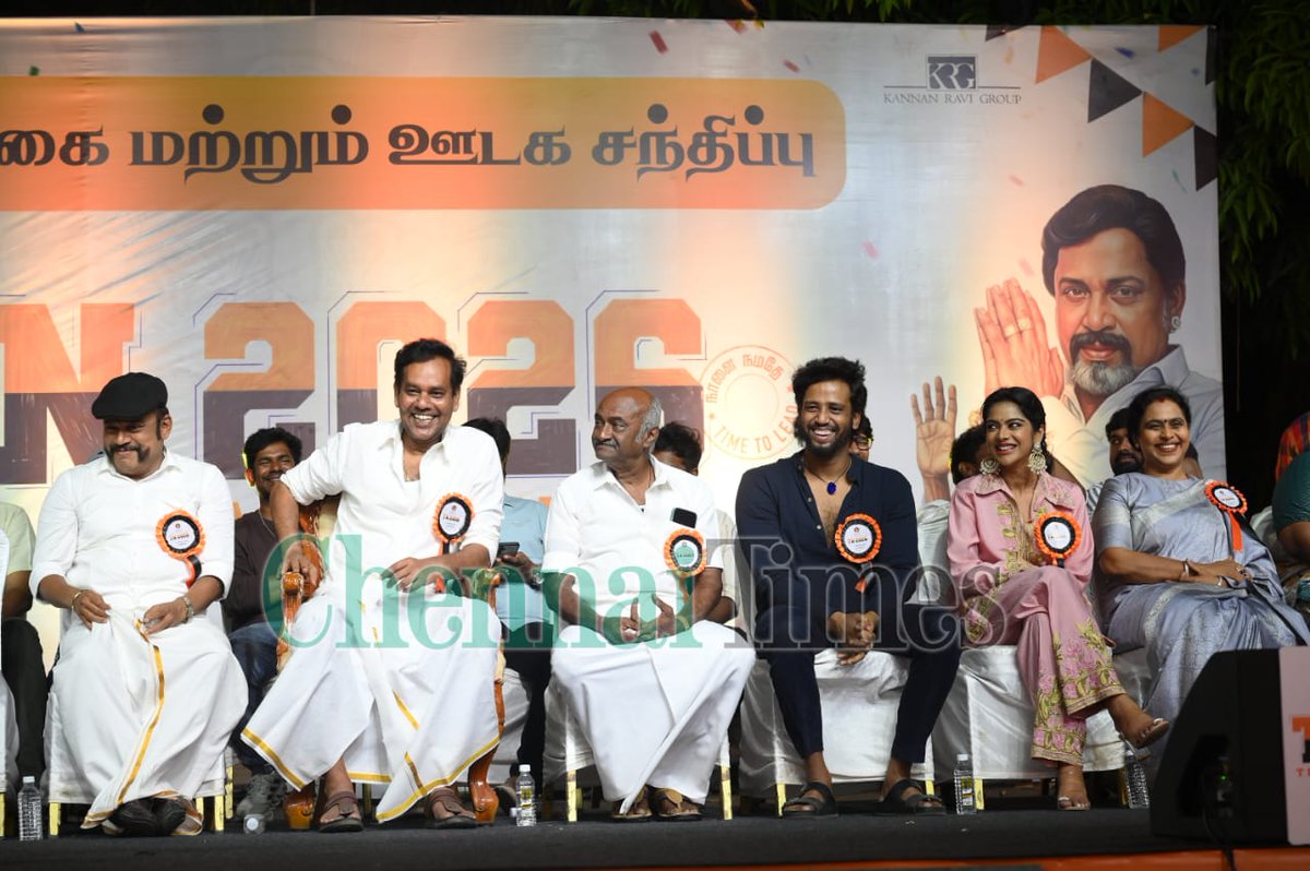 ChennaiTimesTOI's tweet image. #NattyNatraj, #ThambiRamaiah, #MS Bhaskar, #ShrritaRao &amp;amp; #UmapathyRamaiah at the pre release event of the film #TN2026 last evening!