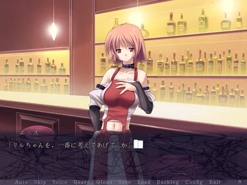 薬無理やり飲ませたあのスチルとつながってるじゃねえkくぁｗせｄｒｆｔｇｙふじこｌｐ
 #青龍の失楽園