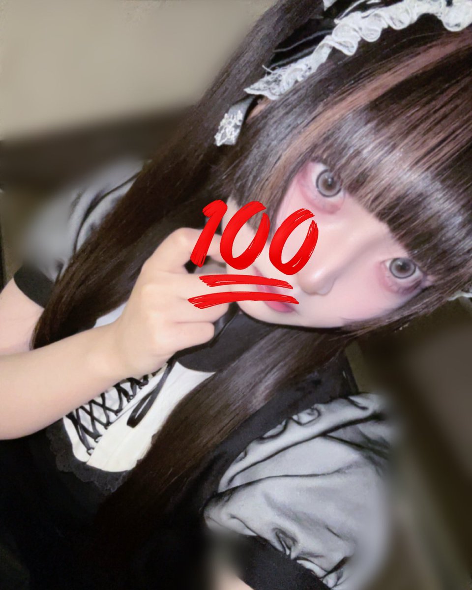 れあ tweet media