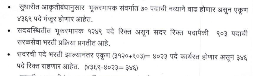 Gulshan kutty tweet media