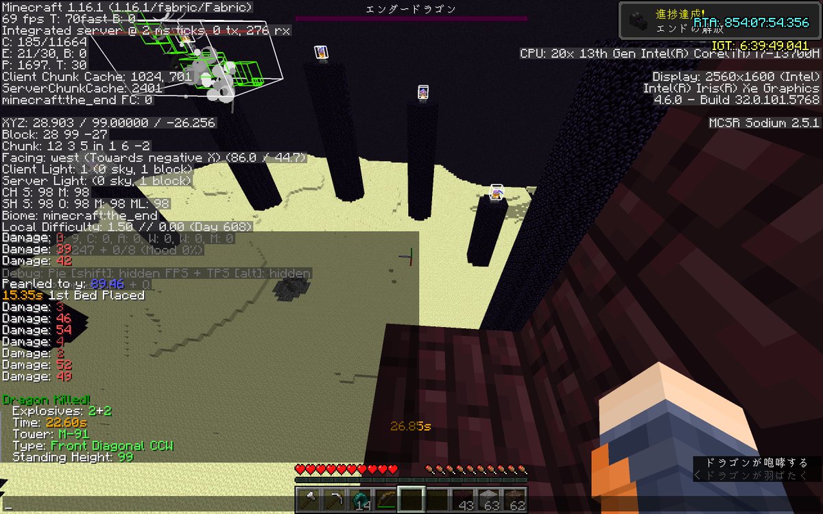 あかつき @Waves tweet media