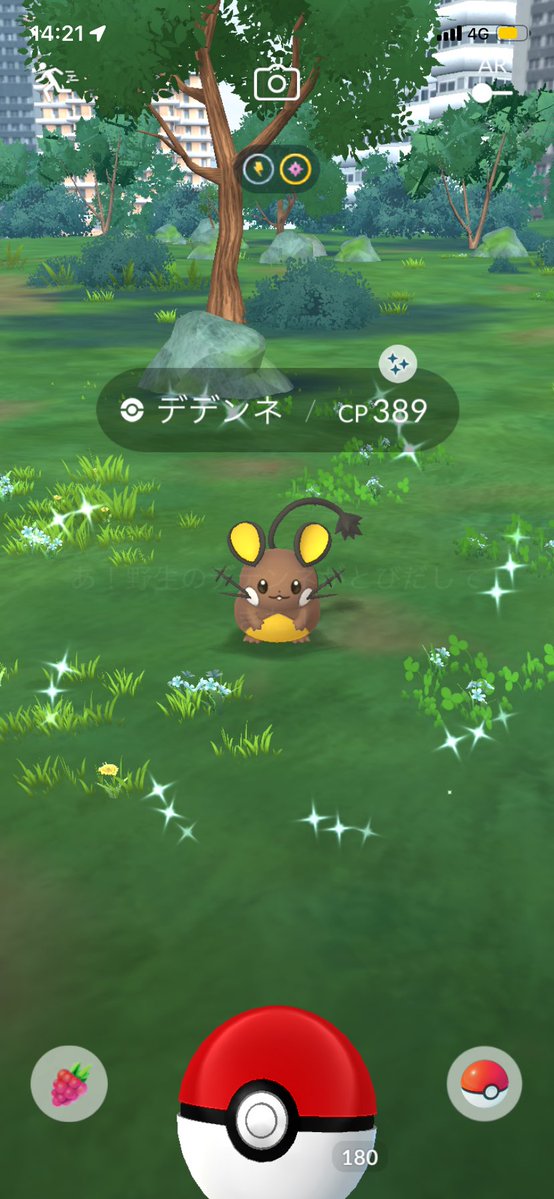 ヒロキ tweet media