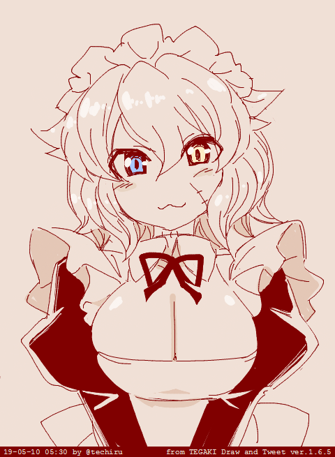 あんまり再掲した覚えがないのアゲアゲ 