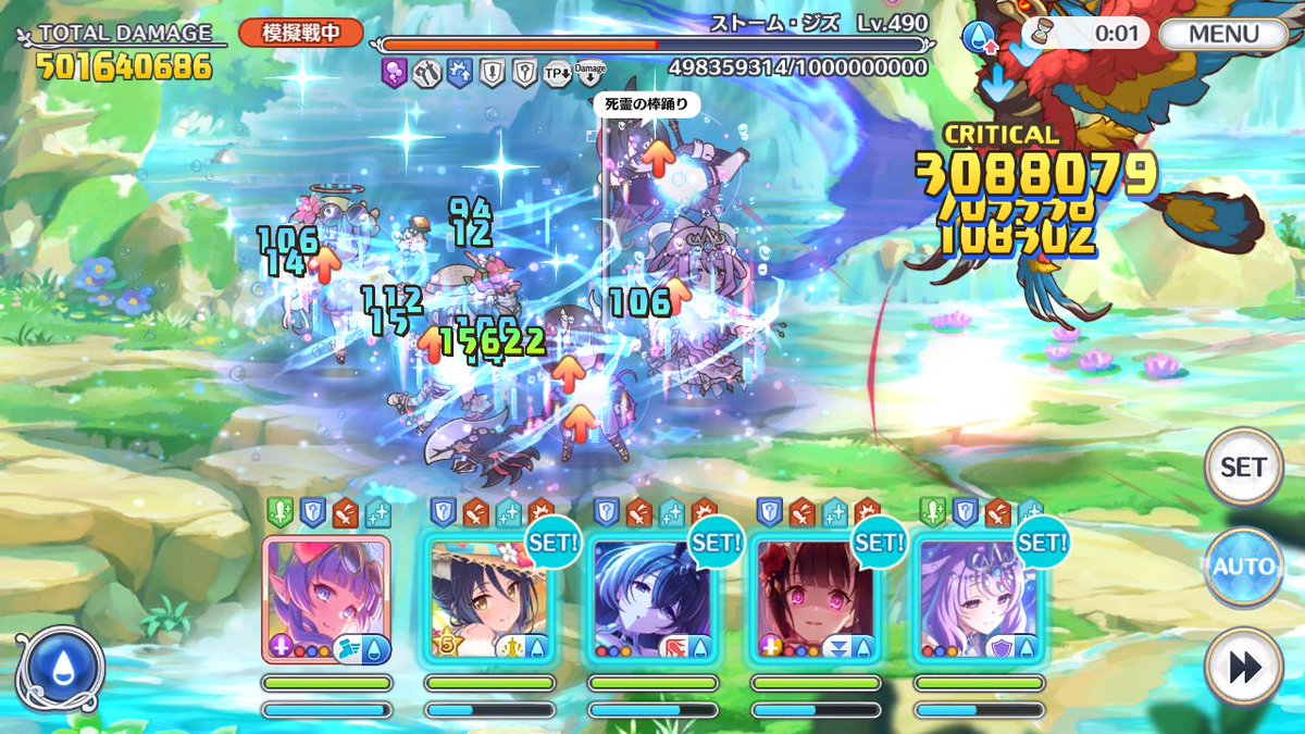 あぷりん🐱 tweet media