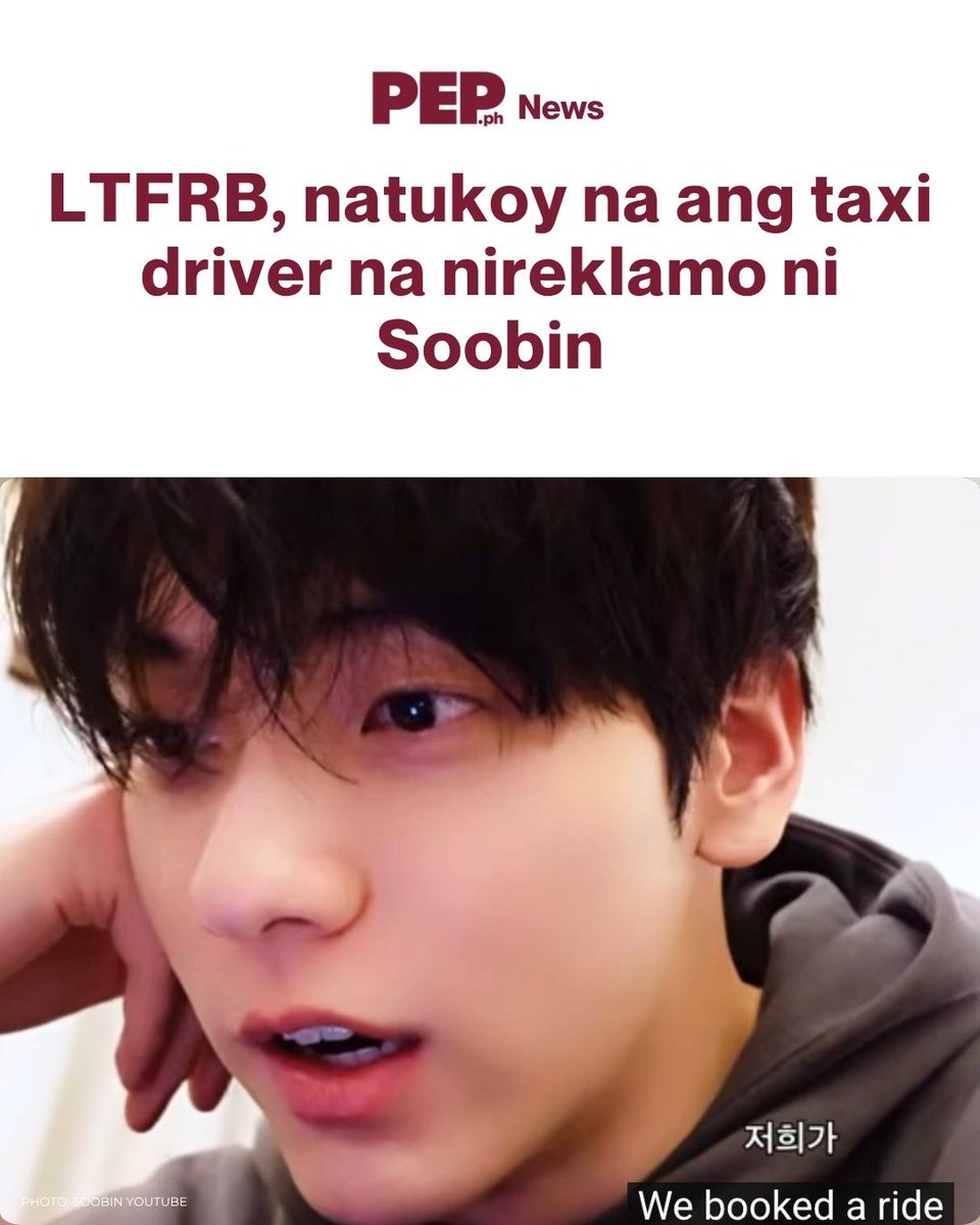 Official PEP.ph tweet media