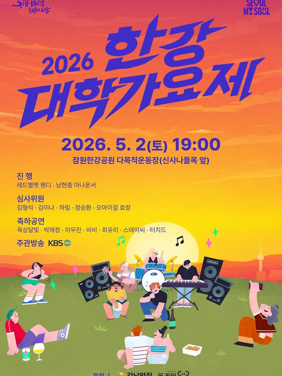 스테이씨 도서관🐰 tweet media