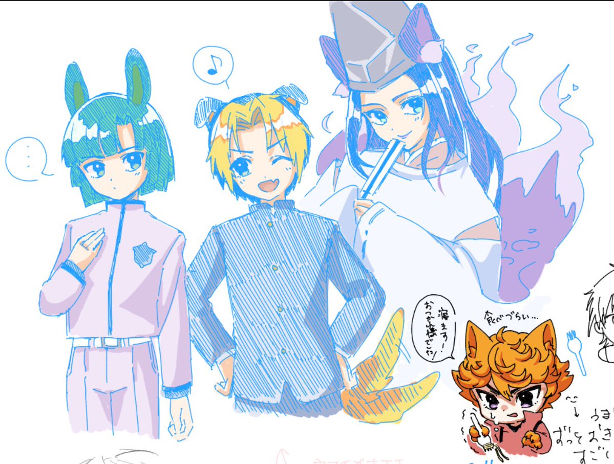 つんじゃう tweet media