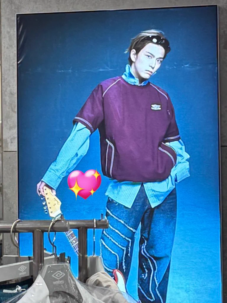 TREASURE's Asahi Teases Umbro Korea Fashion Collaboration