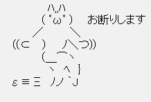 はむたろ tweet media