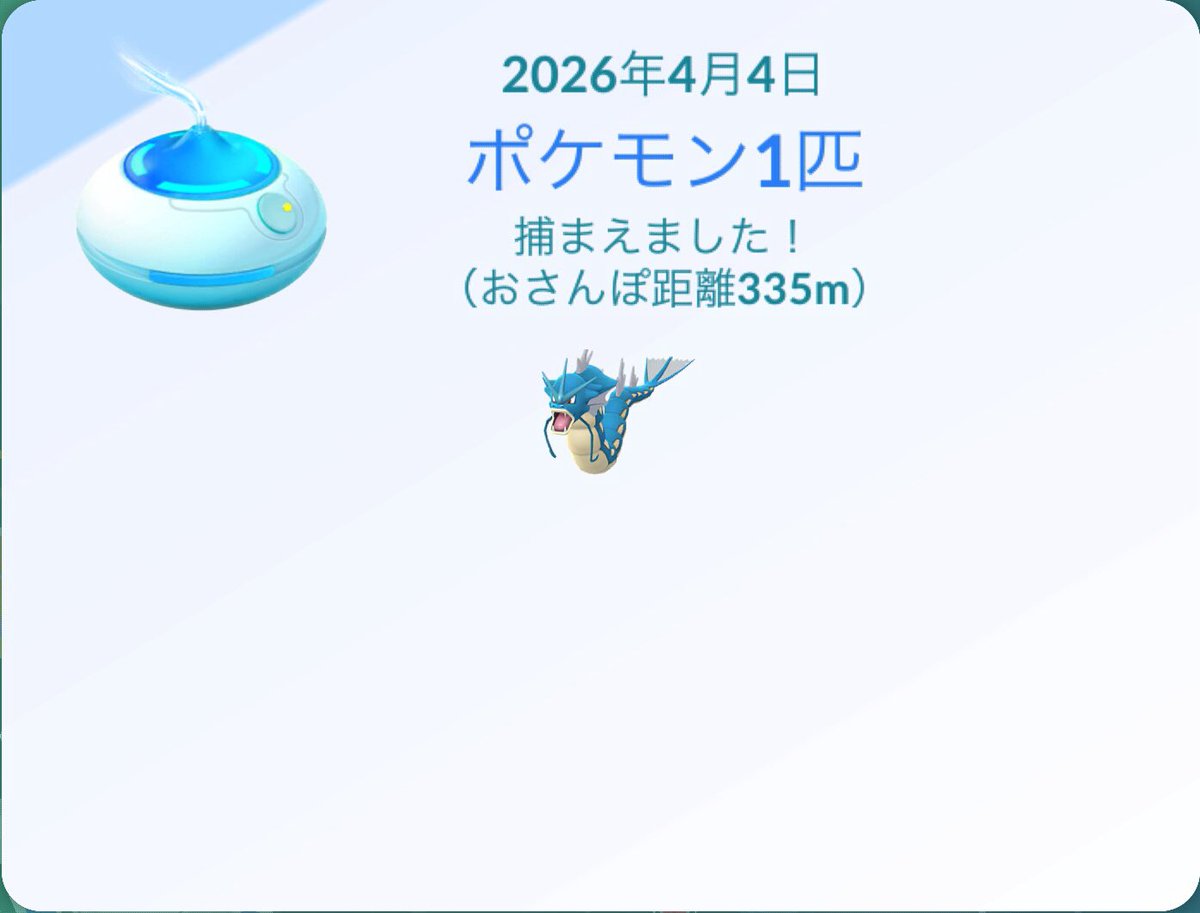 Age Project. tweet media