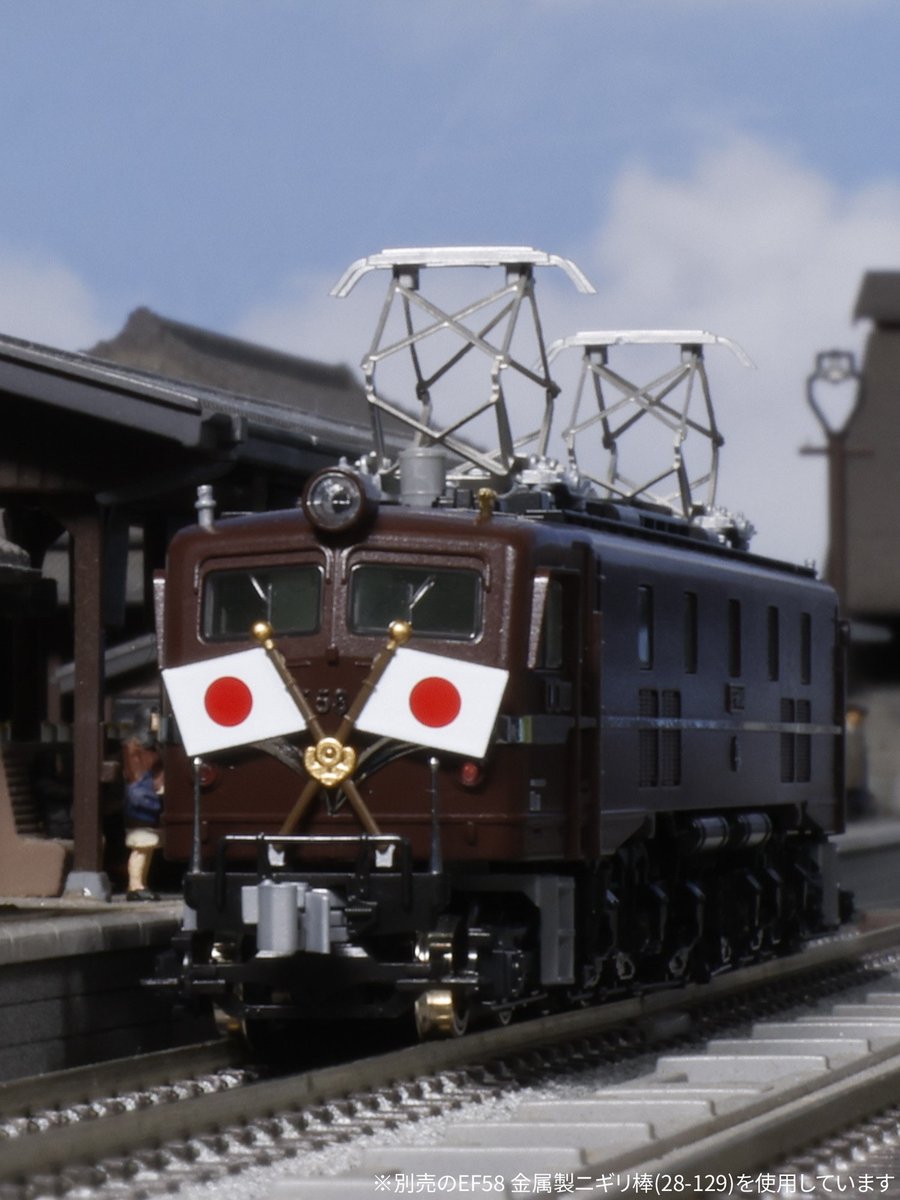 NゲージのKATO tweet media