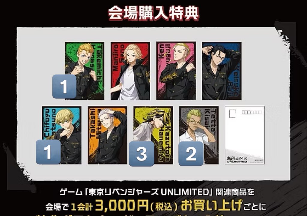 BE(bio欄必読) tweet media