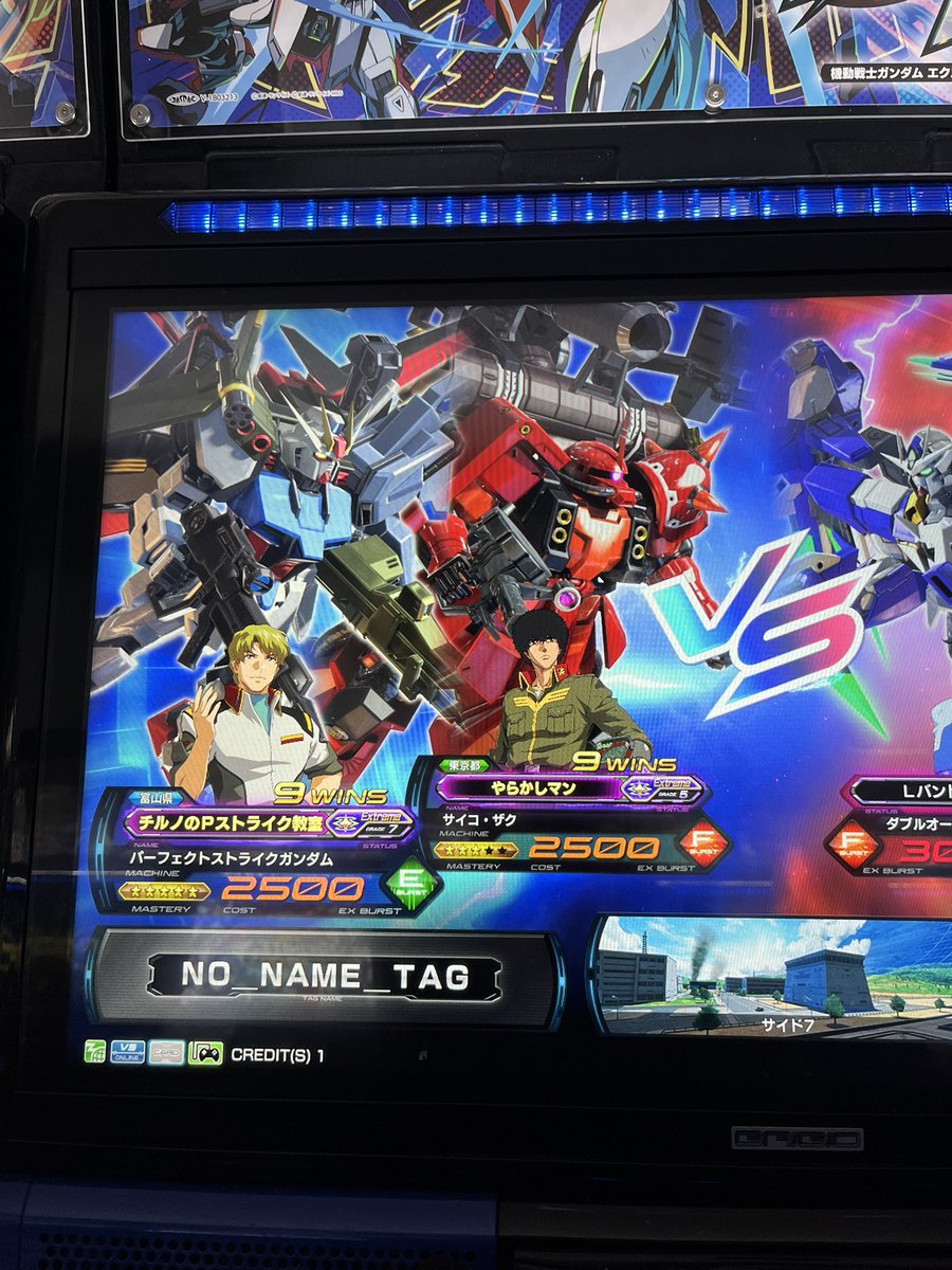 チルピー tweet media