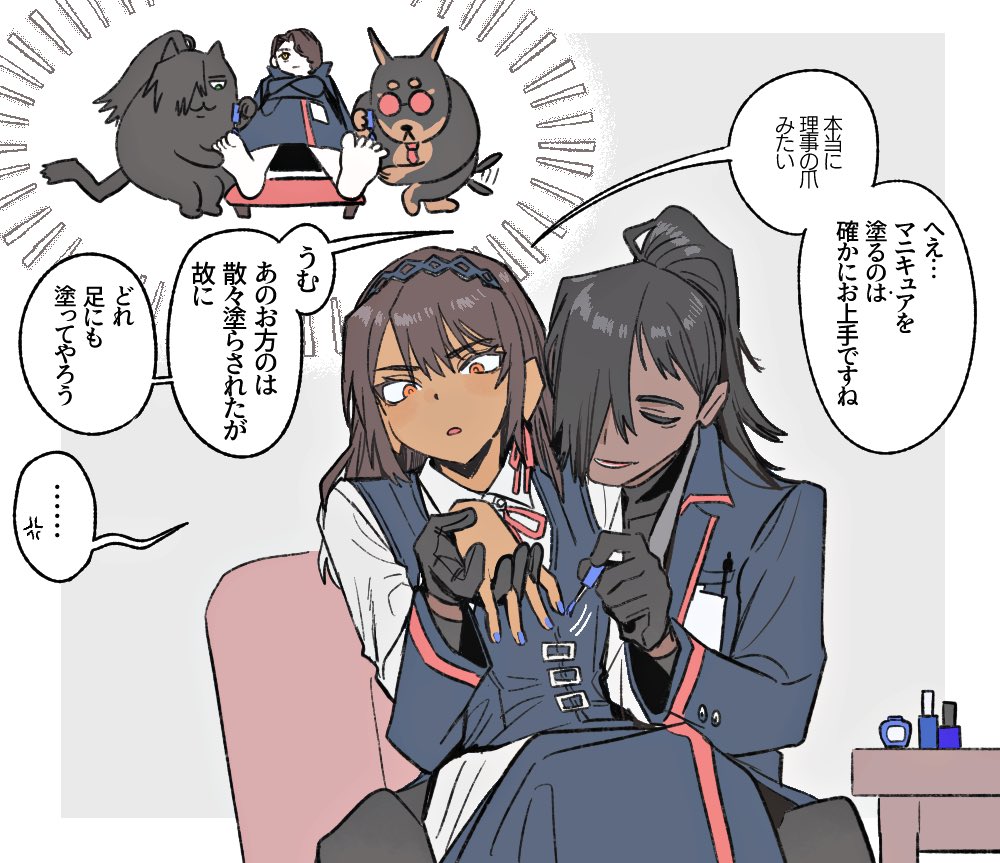 毎日面白い tweet media