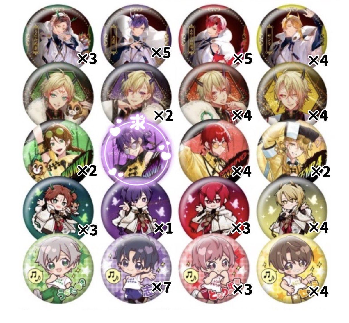 こはる tweet media