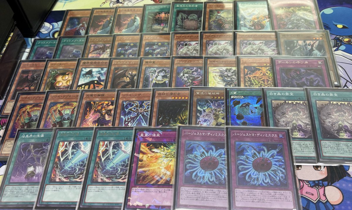 いむドラ tweet media