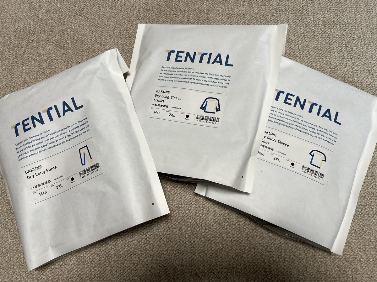 ちゃい@長期療養中 tweet media