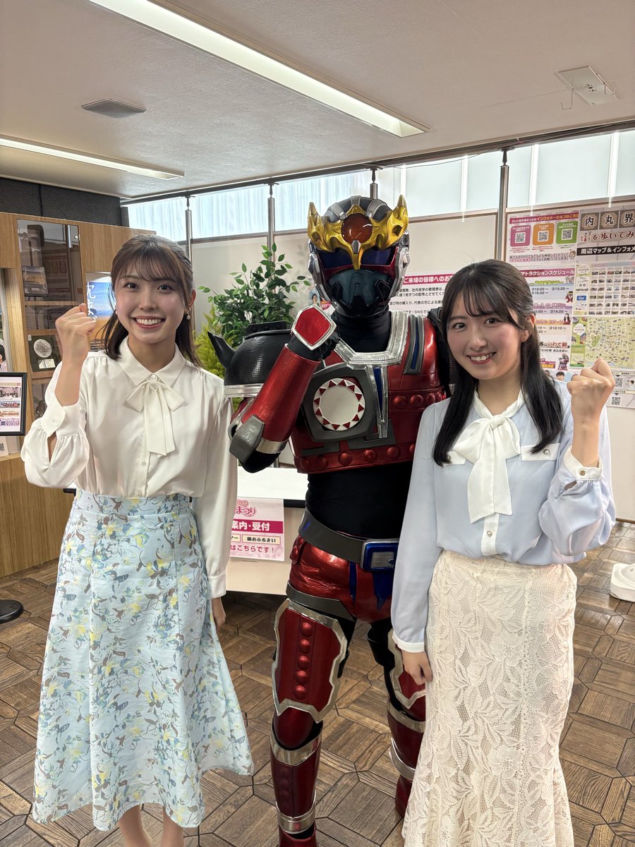テレビ岩手 tweet media